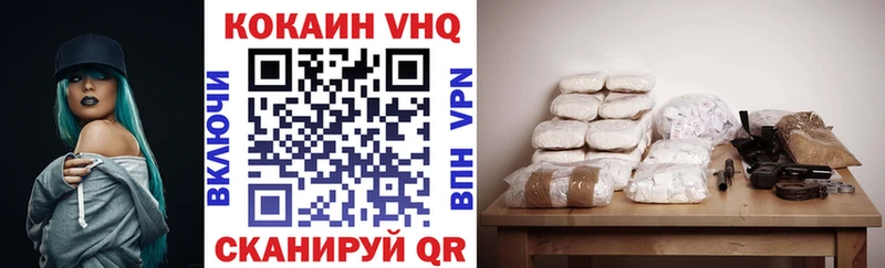 Где купить Йошкар-Ола ГЕРОИН  Бошки Шишки  Меф мяу мяу  ОМГ ОМГ ссылка  ГАШ  Альфа ПВП  Псилоцибиновые грибы 