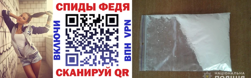 Амфетамин Premium  купить наркоту  Йошкар-Ола 