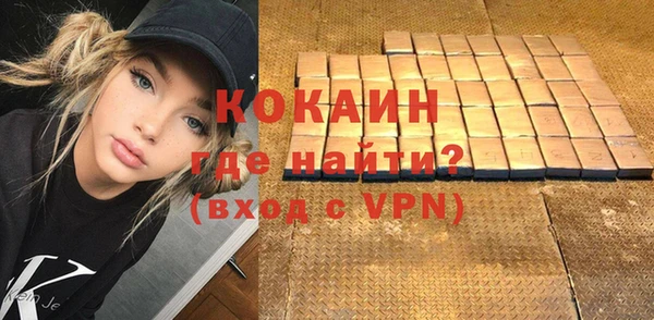 прущие крисы Коряжма