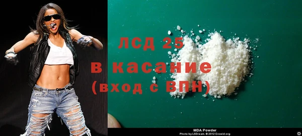 ALPHA-PVP Алексин