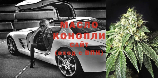 ECSTASY Алексеевка