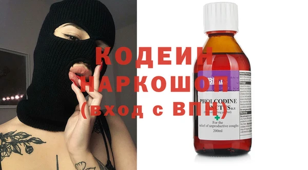 таблы Корсаков