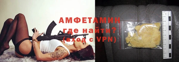 ECSTASY Алексеевка