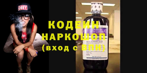 ALPHA-PVP Алексин