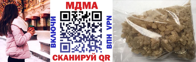 KRAKEN   как найти закладки  Йошкар-Ола  МДМА молли 