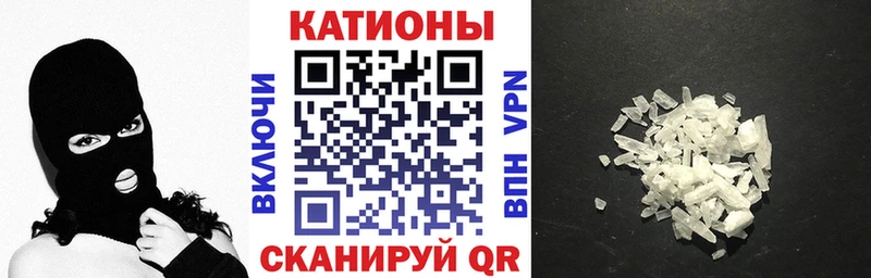МЕФ мука Йошкар-Ола